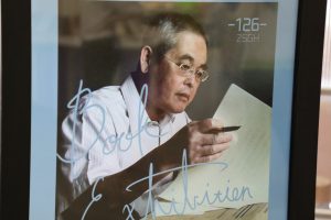 1130429主題書展-品詩-楊牧與西洋人代表照片