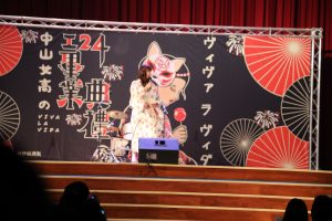 1130603畢業典禮-得獎學生個人照代表照片