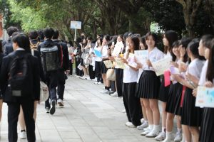 1131213住吉交流參訪代表照片